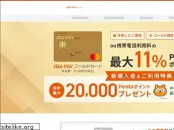 Sites similar to kddi-fs.com