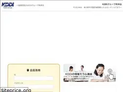 Sites similar to kddi.or.jp