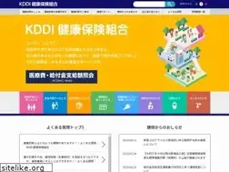 Sites similar to kddikenpo.or.jp