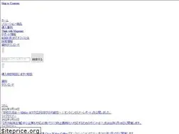 Sites similar to kddimatomete.com