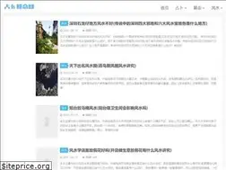 Sites similar to kddxy.net