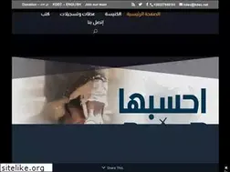 Sites similar to kdec.net