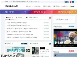 Sites similar to kdemo.or.kr