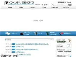 Sites similar to kdengyo.co.jp