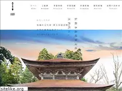 Sites similar to kdenken.co.jp