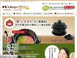 Sites similar to kdep.co.jp