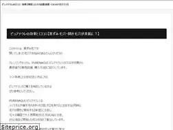 Sites similar to kdeq.jp