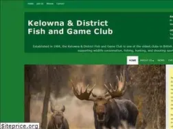 Sites similar to kdfgc.org