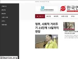 Sites similar to kdfnews.com