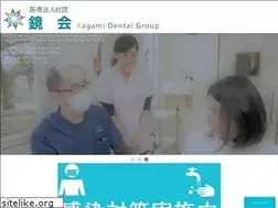 Sites similar to kdg.or.jp