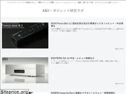 Sites similar to kdgadget.com