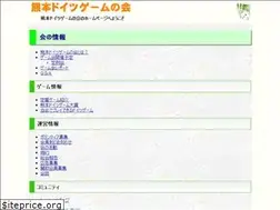 Sites similar to kdgame.com