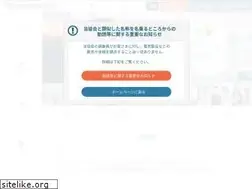 Sites similar to kdh.or.jp