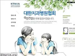 Sites similar to kdha.net