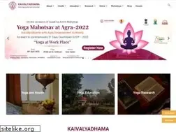Sites similar to kdham.com