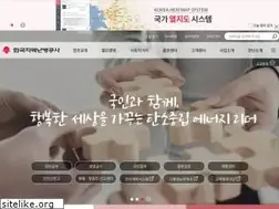 Sites similar to kdhc.co.kr