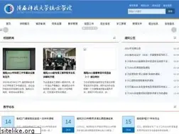 Sites similar to kdhj-edu.net