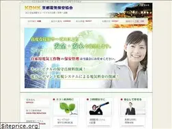Sites similar to kdhk.jp