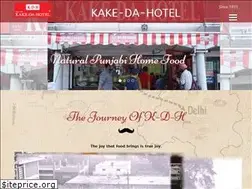 Sites similar to kdhkakedahotel.com