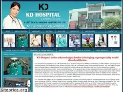 Sites similar to kdhospital.in