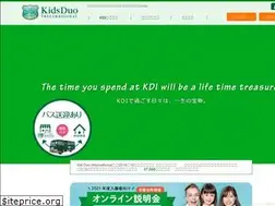 Sites similar to kdi.ac
