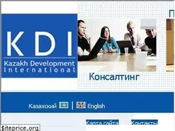 Sites similar to kdi.kz