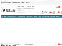 Sites similar to kdi.net.ua