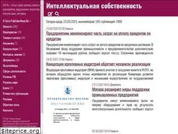Sites similar to kdi.ru