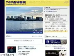 Sites similar to kdic.jp