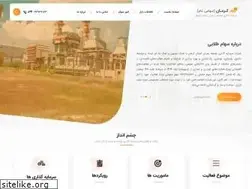 Sites similar to kdico.com