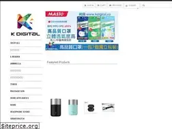 Sites similar to kdigital.co