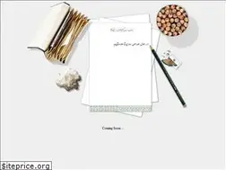 Sites similar to kdii.rozblog.com