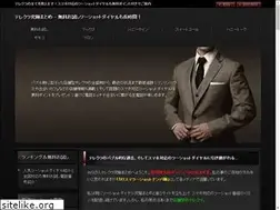 Sites similar to kdixradio.net