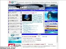 Sites similar to kdjapan.net