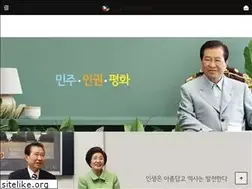 Sites similar to kdjpeace.com