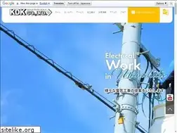 Sites similar to kdk-munakata.co.jp
