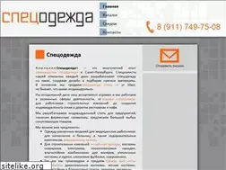 Sites similar to kdk-shop.ru