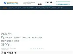 Sites similar to kdk-stom.ru
