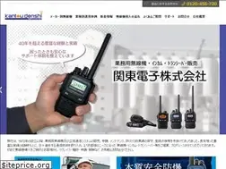 Sites similar to kdk72.co.jp