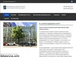 Sites similar to kdkako.com.ua