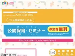 Sites similar to kdkits.jp