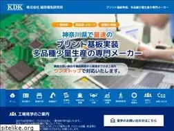 Sites similar to kdkjp.com