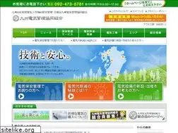 Sites similar to kdkk.jp