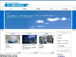 Sites similar to kdknet.co.jp
