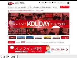 Sites similar to kdl.co.jp