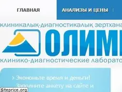Sites similar to kdl.kz