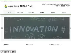 Sites similar to kdl.or.jp