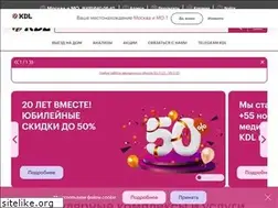 Sites similar to kdl.ru