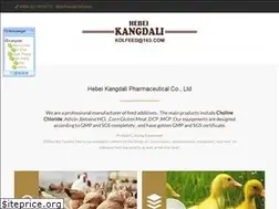 Sites similar to kdlfeed.com
