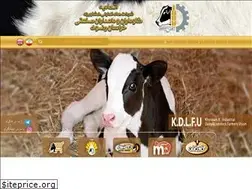 Sites similar to kdlfu.ir